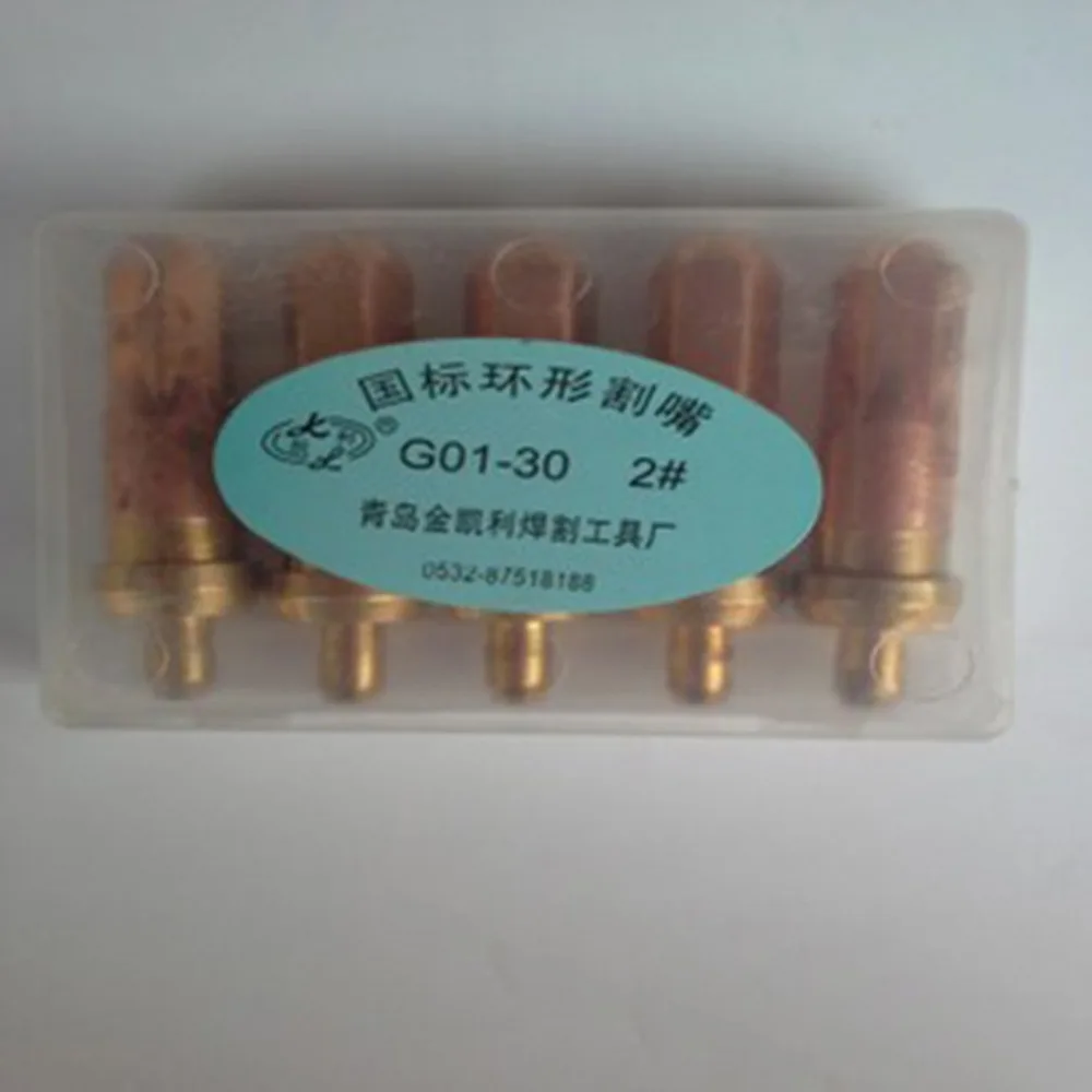DJ438800-C-2-1