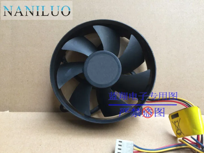 

NANILUO Cooler 9CM 12V 0.60A A9225-42RB-4AP-C1 4 wire PWM CPU circular fan
