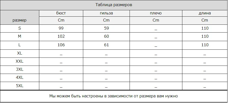 M. Y. FANSTY 2019 платья с v-образным вырезом Бисероплетение норка пальто из настоящего меха Шуба Зима импорт норковая шуба с длинным рукавом