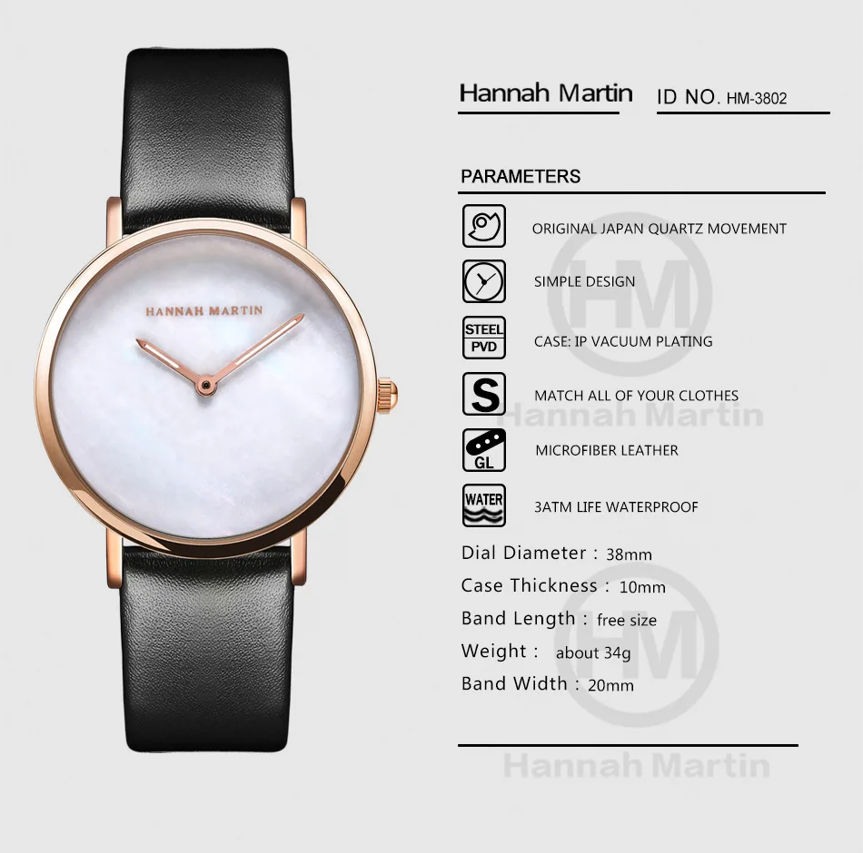 HM04 (3)