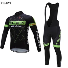 TELEYI кофта для велоспорта брюки набор дорожный велосипед с длинным рукавом Ropa Ciclismo велосипедные Джерси(нагрудник) брюки костюм велосипедные наборы для мужчин