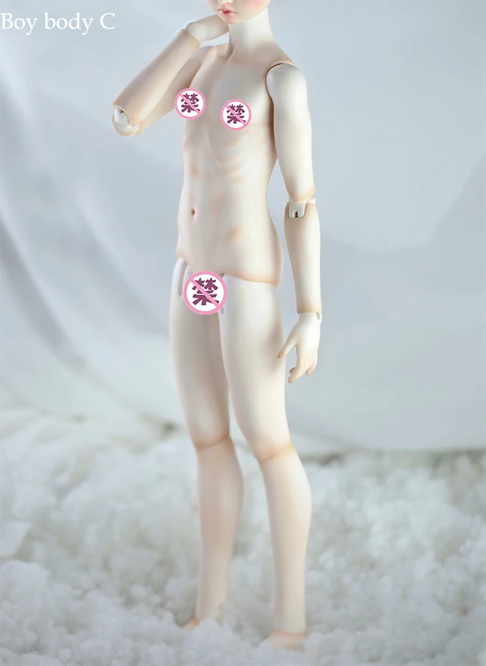 CD男体700 1