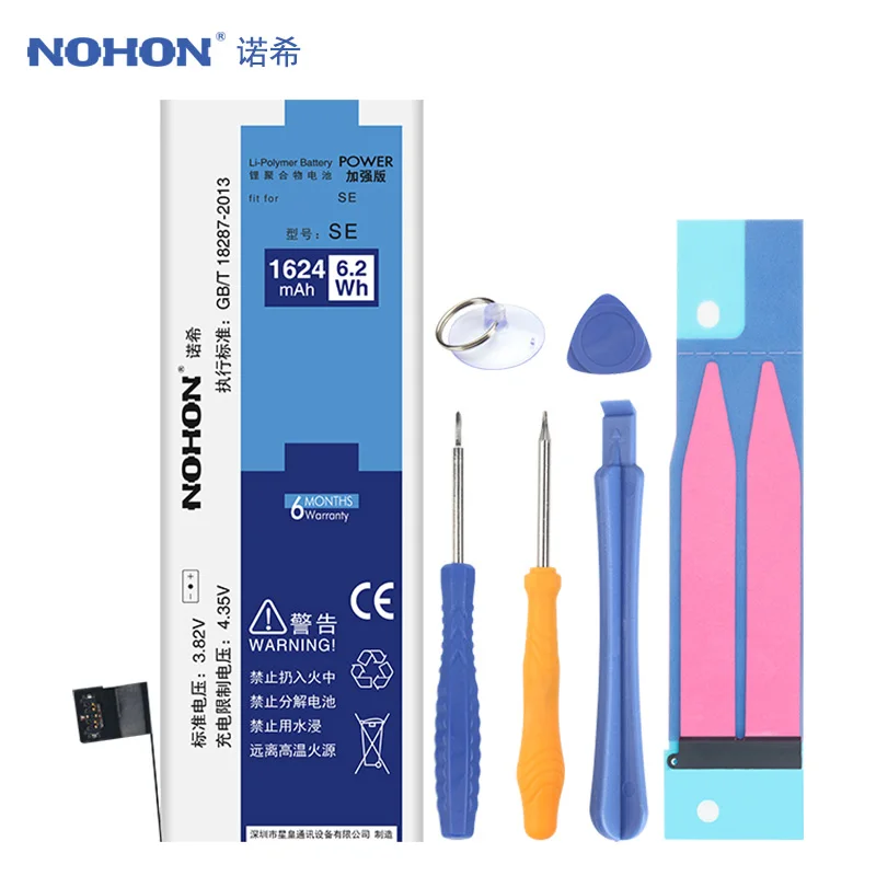 

100% Original NOHON Battery For iPhone SE iPhoneSE 1624mAh Real Capacity Mobile Phone Batteries With Retail Package Repair Tools