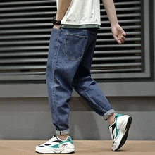 Pantalones vaqueros de moda de verano para hombre Retro azul Simple sueltos pantalones Harem Streetwear Vintage estilo japonés Jeans cónicos clásicos para hombres