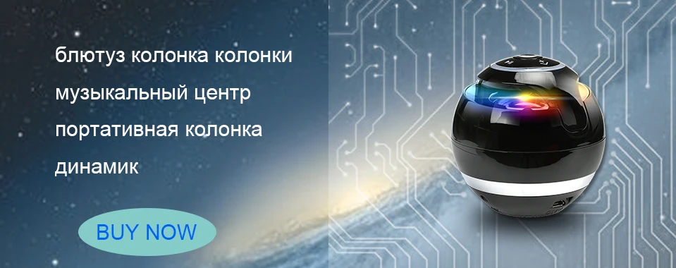 Dbigness 20 Вт Bluetooth динамик картон портативный динамик музыкальная Колонка стерео динамик супер бас Бумбокс автомобильный сабвуфер для улицы