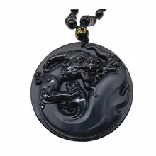 Прямая, обсидиановое ожерелье, подвеска, круг, дракон, ювелирное изделие, хорошее украшение