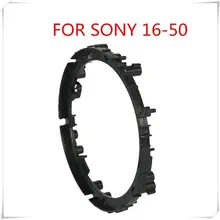Винт с линзообразной головкой фиксированное кольцо для SONY E 3,5-5,6/PZ 16-50 мм 16-50 мм OSS 40,5 стационарный баррель ремонтная часть