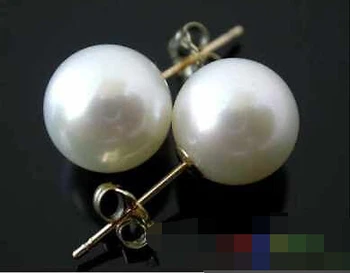 

1355 WHITE SEAWATER PEARL EARRING
