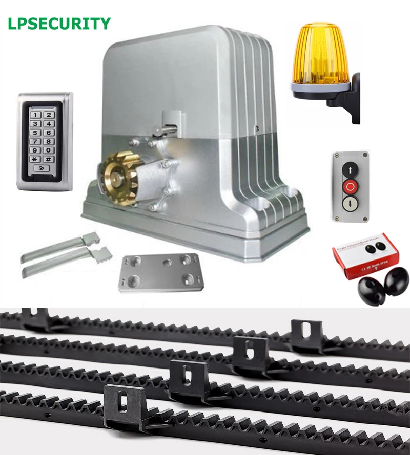 LPSECURITY 3600lbs automatic electric gate operator motor with 4 remote