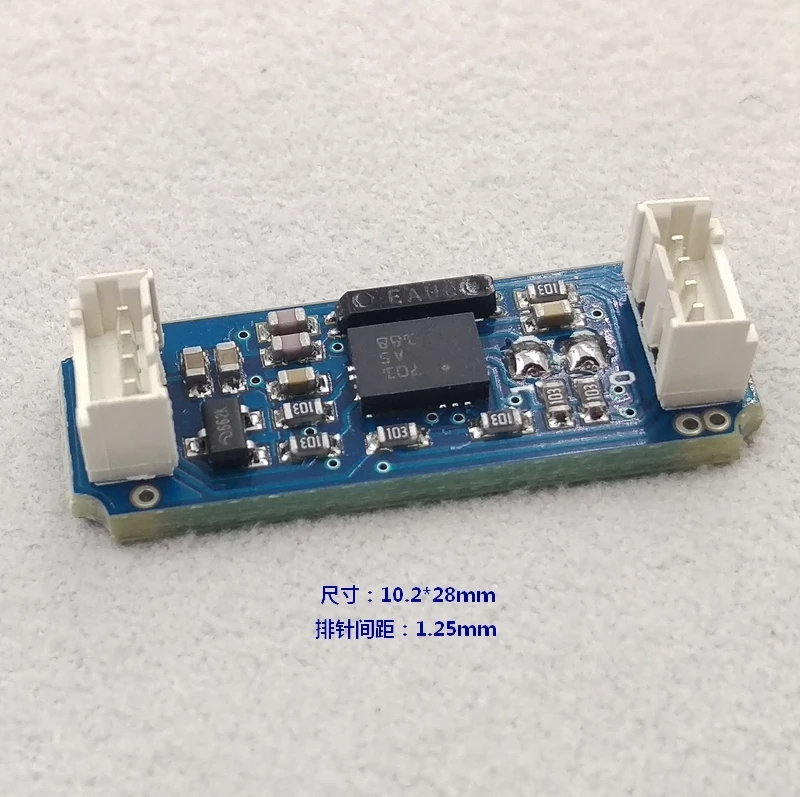 

BNO055 module nine axis sensor module custom small size for game