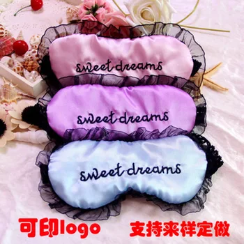 

by ems or dhl 500pcs Travel Rest Soft Eye Mask Blindfold Sleeping Unisex Soft Eye Mask cover Shade Nap