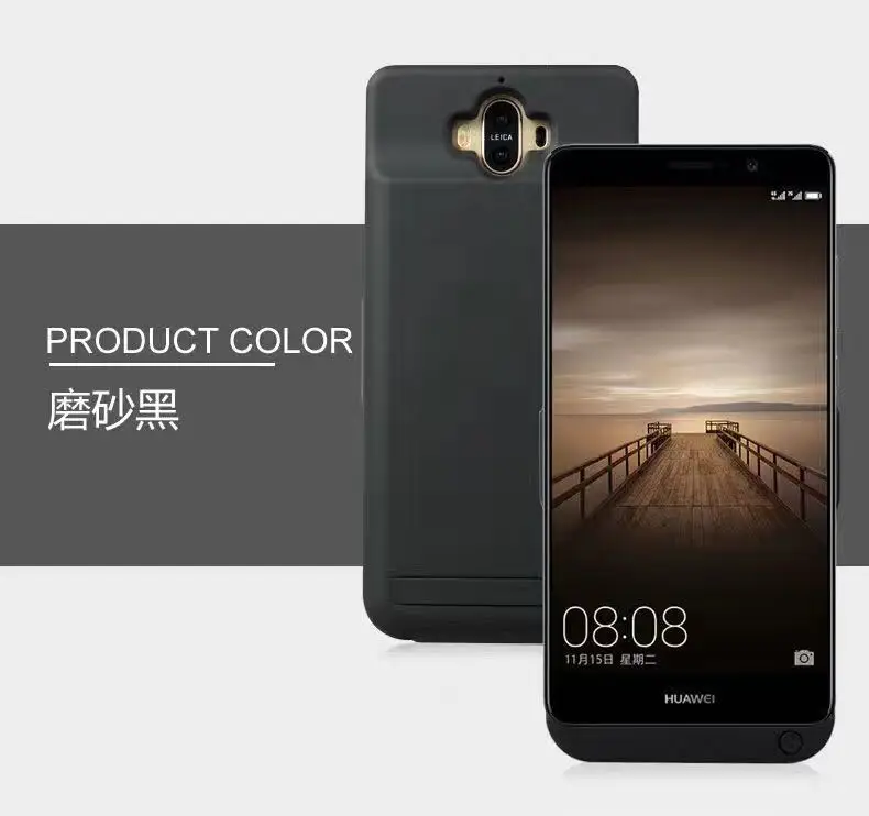 Высокая Ёмкость 7000 мАч внешний Батарея Зарядное устройство чехол Запасные Аккумуляторы для телефонов крышка резервного копирования для Huawei mate9 M9 защитный телефон Зарядное устройство Чехол