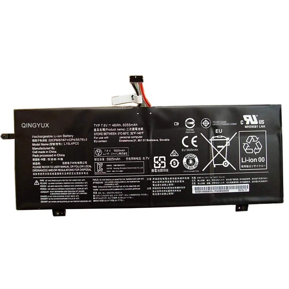 Battery wh. Аккумуляторная батарея Amperin для ноутбука Lenovo IDEAPAD 710s 7.6v.