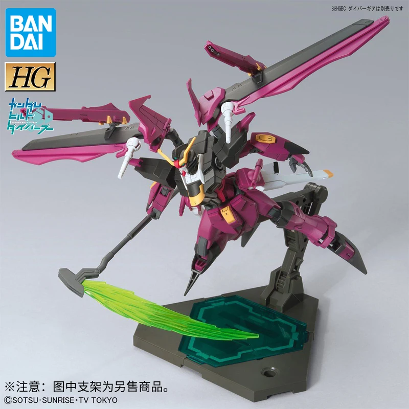 HGBD 1//144 Gundam Love Phantom Model kit Bandai Japan NEW *** 5