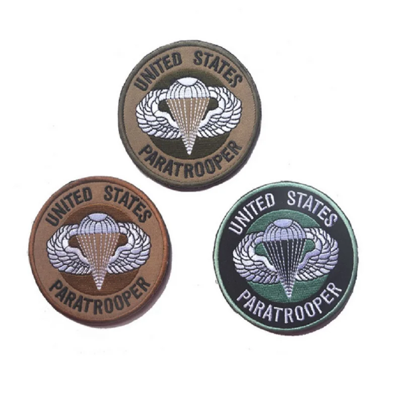 Patch0117