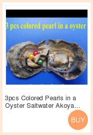 6-8 мм свободные Жемчужины для Oyster класса ААА очаровательные цветные пресноводные жемчужные бусины 39 цветов PL335