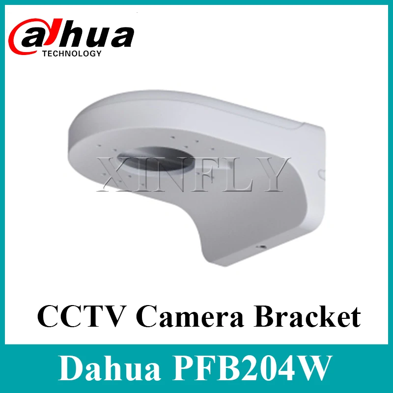 Сетевой видеорегистратор Dahua кронштейн PFB204W для Dahua IP Камера IPC-HDW4631C-A IPC-HDW4431EM-ASE IPC-HDW4831EM-ASE IPC-HDBW4431F-AS