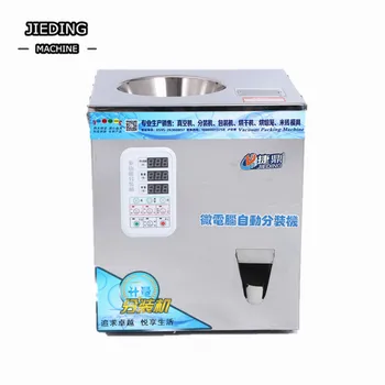 

JIEDING Automatic Filling Machine Cookies Granule Filling Machine 50g Multifunctional Food Packaging Machine for Small Business