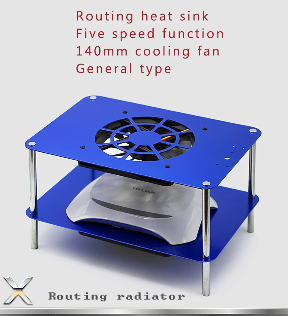 Беспроводной Wi-Fi маршрутизатор охлаждения радиатора кулер кронштейны вентилятор радиатор компонент двойная тряпка Органайзер Металлическая Полка Поддержка
