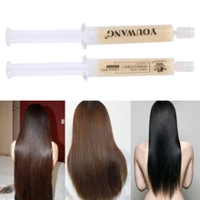 2 шт. сухой поврежденный уход кератин ремонт лечение питает пополнение шелковистая прямая увлажняющая маска для волос