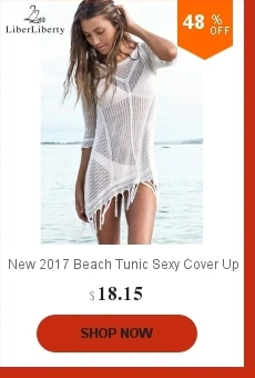 Сексуальный женский жилет закрывающий купальник женский Saida Praia парео пляжное платье туника пляжный комплект бикини купальный костюм женский купальник