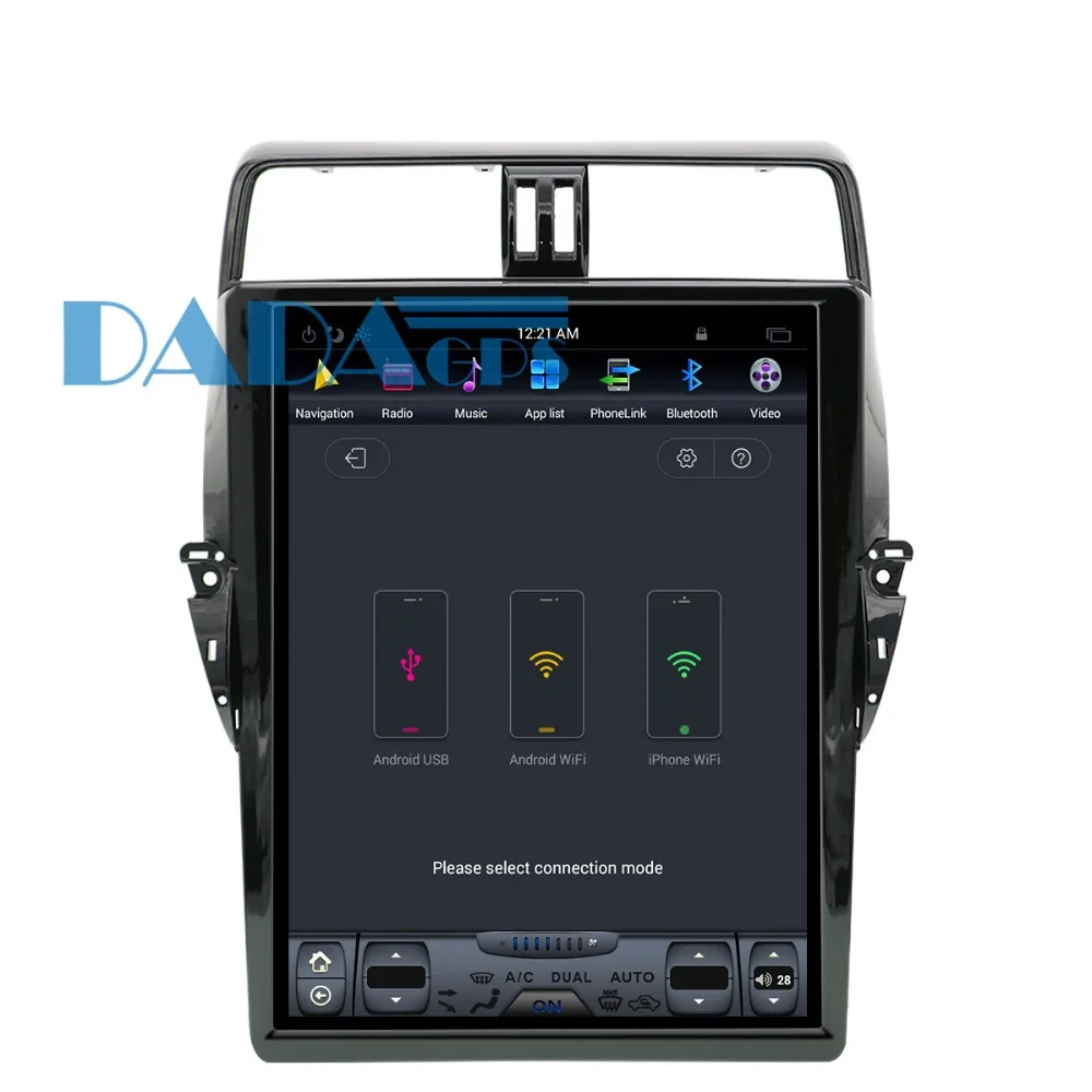 Clearance 17 inch Tesla style Car GPS Navigation Head Unit Android6.0 Car DVD player GPS navigation for TOYOTA Land Cruiser Prado 150 2018 3