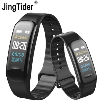 

NEW C1 Plus M8 Heart Rate Monitor Smart Bracelet Wristband Blood Pressure Oxygen Smart Band Bluetooth Fitness Activity Tracker