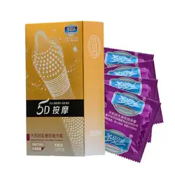 Латексные презервативы для интима инструмент для мужчин взрослые безопасные секс-средства для контрацепции