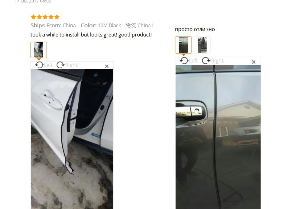 Car-styling-Anti-Collision-Trim-Edge-Scratch-Covers-Trunk-Hood-Rubber-Strip-Car-Protector-Decoration-Protection-Of-The-Car-Door_06