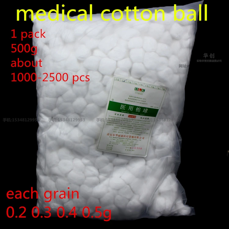 

500g about 1000-2500 pcs medical disinfection Tampons Skimmed Cotton ball dental Sanitation cleaning surgery sterile cotton