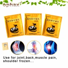 OPHAX 15 шт./3 упаковки, медицинские пластыри, китайские травяные Пластыри для облегчения боли при артрите, суставе, шеи, мышц, спины, обезболивающие пластыри