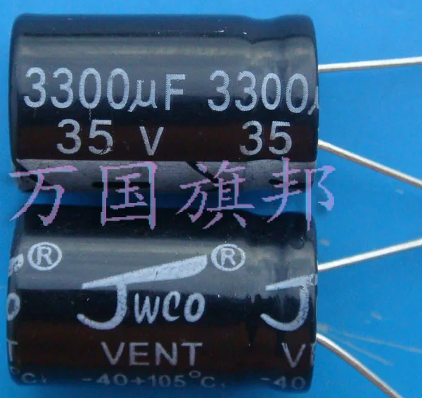 Free Delivery. 35 v 3300 uf electrolytic capacitor | Автомобили и мотоциклы