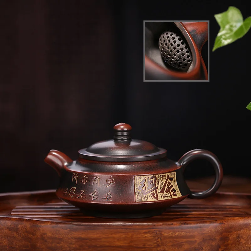 

Pottery Teapot Full Manual Double Knife Engraving Household Tea Set Raw Ore Qinzhou Mud Willing To Zhou Pan Teapot Special
