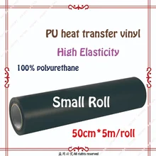 50 см* 5 м маленький рулон теплообмена виниловые пленки Материал для термопереноса для спортивной одежды
