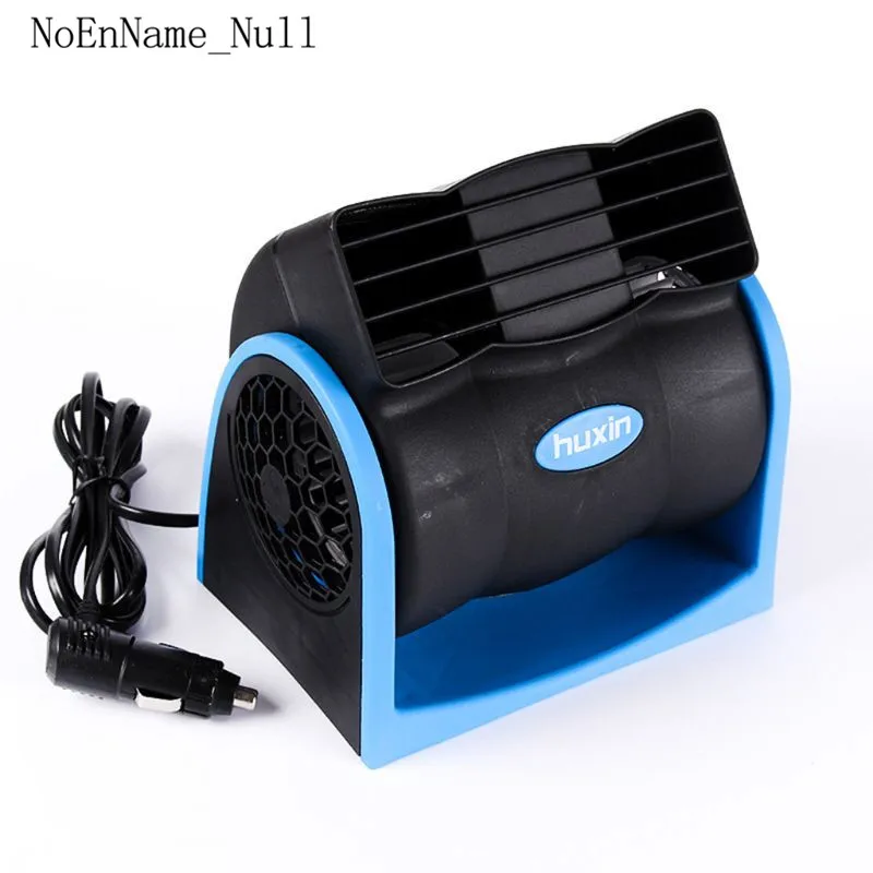 

12V Car Vehicle Truck Cooling Air Bladeless Fan Speed Adjustable Silent Cooler System
