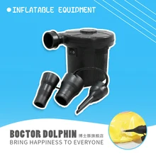 Ножной электрический воздушный насос для бассейна Электрический Педальный воздушный насос аксессуары для бассейна