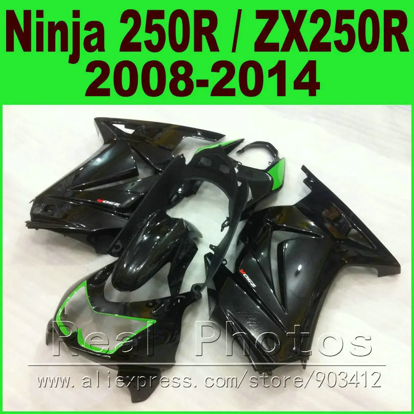 Подходит для Kawasaki Ninja 250R обтекатель комплект 2008 2009 2010- цвета: черный, зеленый, ZX250R EX250 пластиковые 08 09, 10, 11, 12, 13, 14, обтекатели