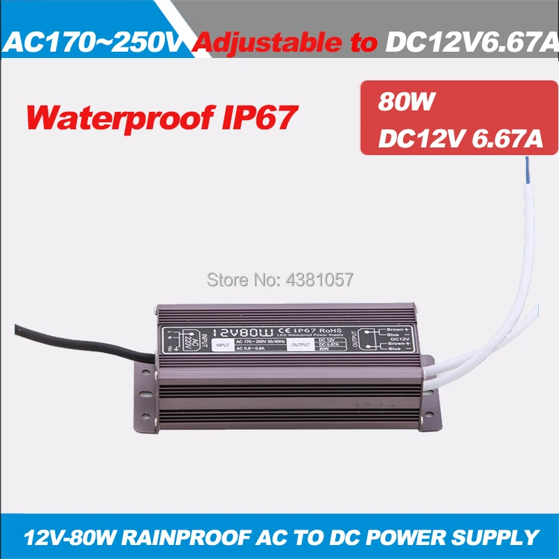 60W80W AC110V230V к 12VDC Питание освещения Трансформаторы открытый Водонепроницаемый IP67 коммутации Питание для Светодиодные полосы