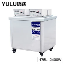 Ultrasonic Cleaner Circuit Board Auto Car Parts Industry Hardware Tanks Washing Heater Bath Timer Ultrason Large