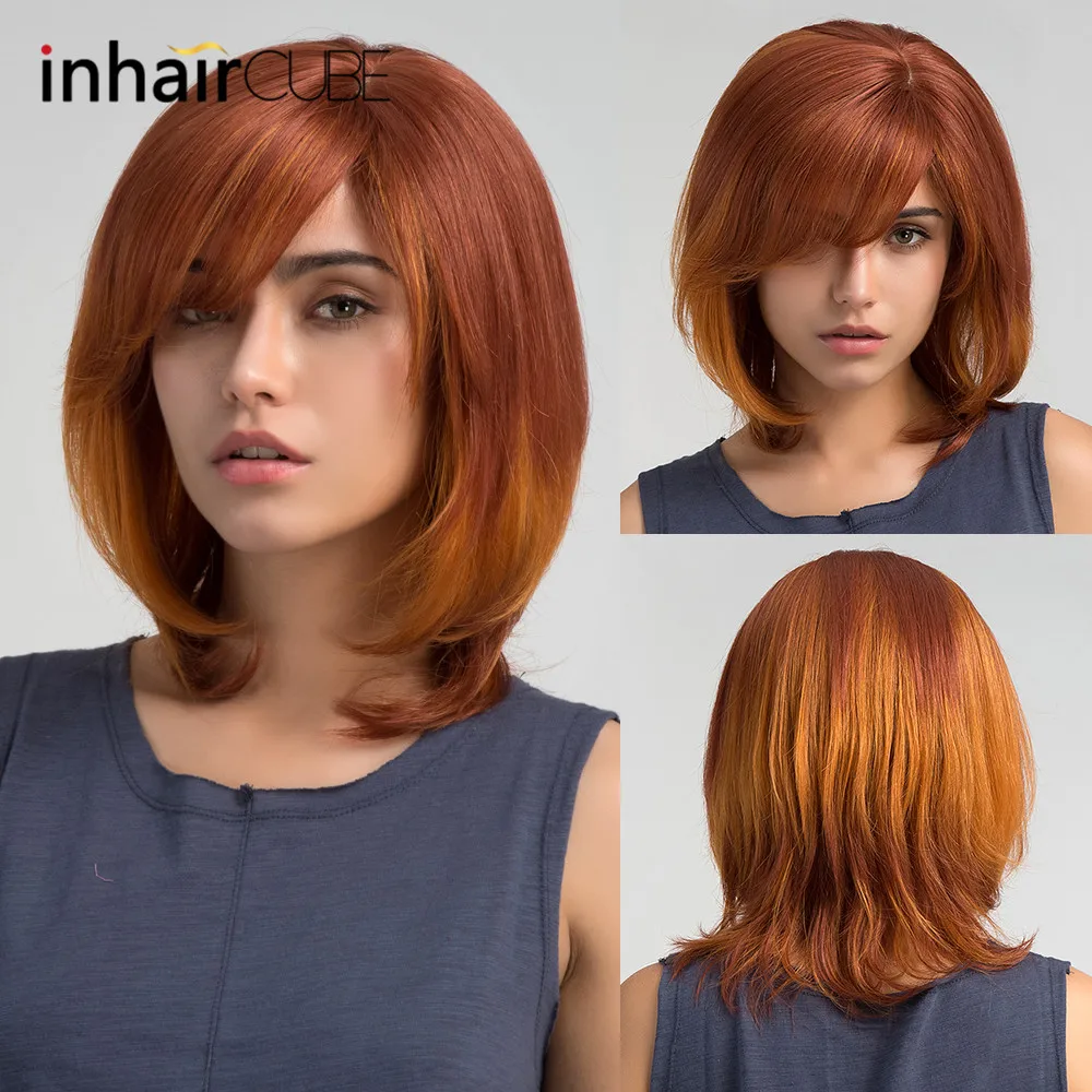 Inhair Cube 16 дюймов короткие человеческие волосы парики для женщин натуральный