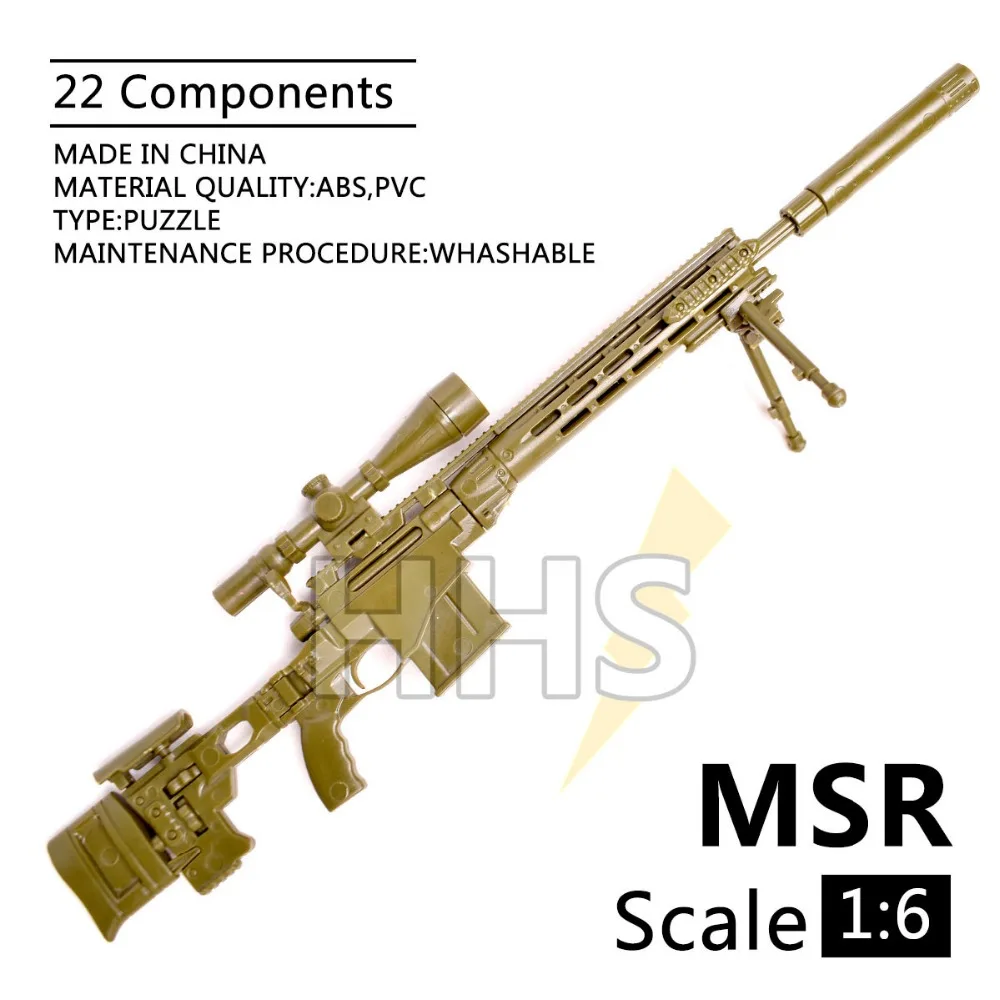 1:6 1/6 весы 12 дюймов фигурки Аватар Remington MSR тяжелой машины игрушечное оружие в
