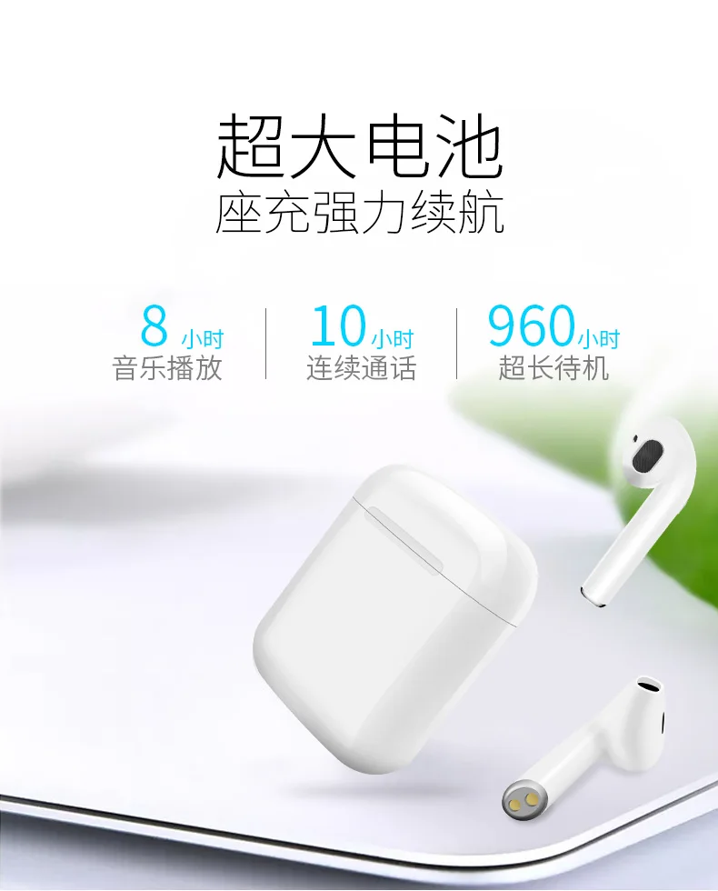 i9 wireless earphones (7)