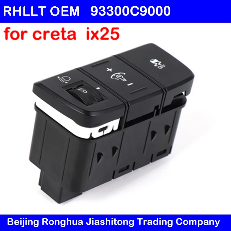 

for Hyundai ix25 (creta) dashboard brightness switch dashboard fog lamp headlamp adjustment brightness side slip OFF