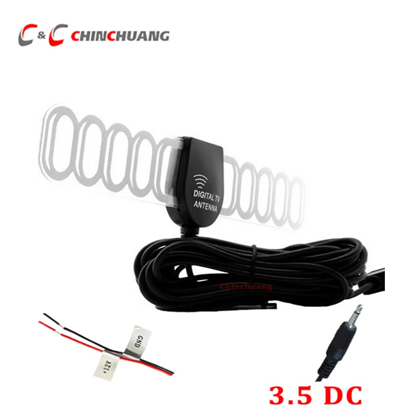 FEELDO Car 2IN1 FM IEC Connecto TV Antenna Radio Antenna With Amplifier Booster