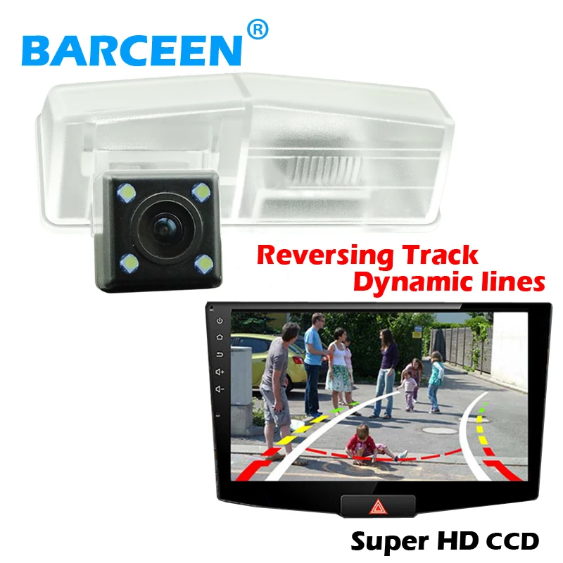 Auto car rear reversing camera bring dynamic track line+ plastic shell material and glass lens use for Toyota RAV4 2014 | Автомобили и