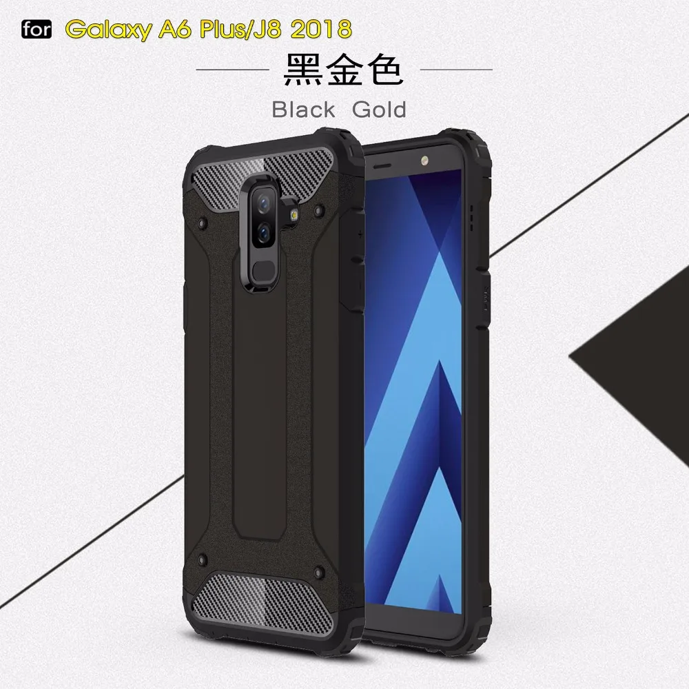 Защитный чехол для Samsung Galaxy J8 2018 силиконовый + Жесткий ПК сверхмощный Гибридный
