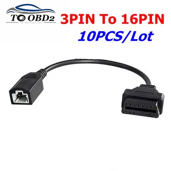 10 шт./лот Лучшая цена для Honda 3Pin для 16Pin женский OBD OBD2 диагностический разъем для Honda 3-контактный Авто диагностический сканер кабели 10 шт./лот Лучшая цена для Honda 3Pin для 16Pin женский OBD OBD2 диагностический разъем для Honda 3-контактный Авто диагностический сканер кабели