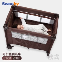 Babyfond мини-детская кровать маленького размера портативная игровая кровать складная кровать маленького типа маленькая кровать