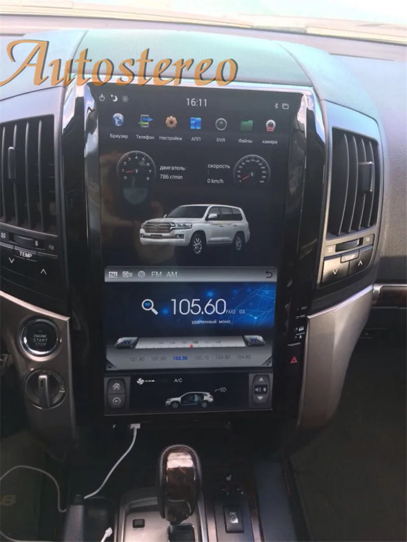 Android 9,0 16 дюймов Tesla стиль автомобиля нет dvd-плеер gps навигация для TOYOTA LAND CRUISER LC200 08-15 головное устройство мультимедийный плеер