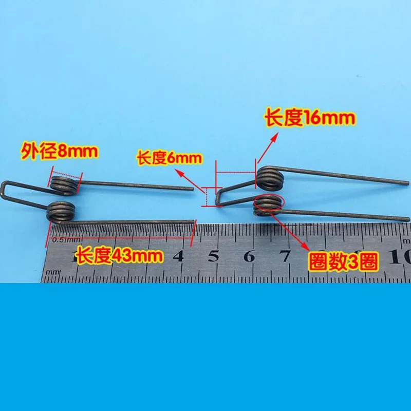 Двойная торсионная пружина 1,2 диаметр проволоки 8 мм наружный диаметр сильная торсионная пружина